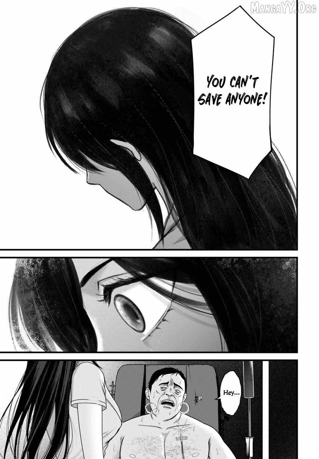 Datenshi no Karte Chapter 10 page 11 - 