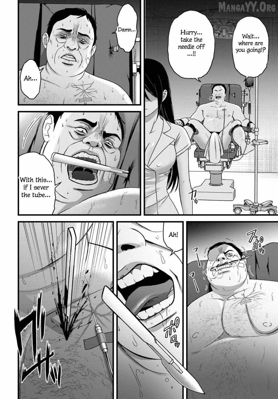 Datenshi no Karte Chapter 10 page 12 - 