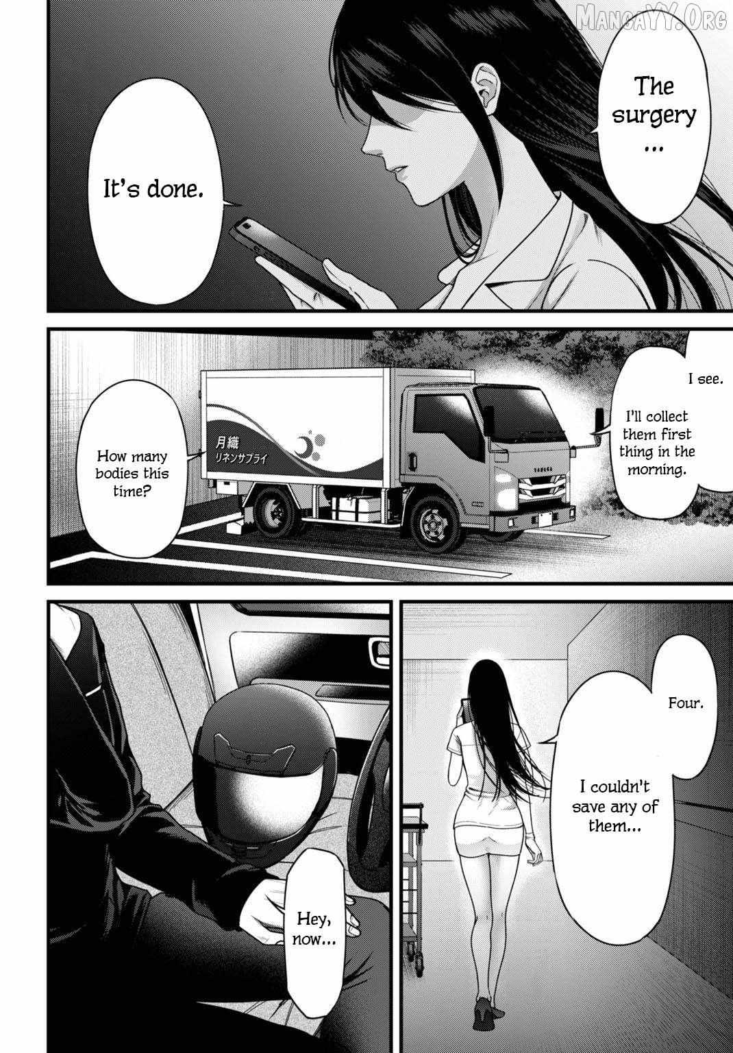 Datenshi no Karte Chapter 10 page 14 - 