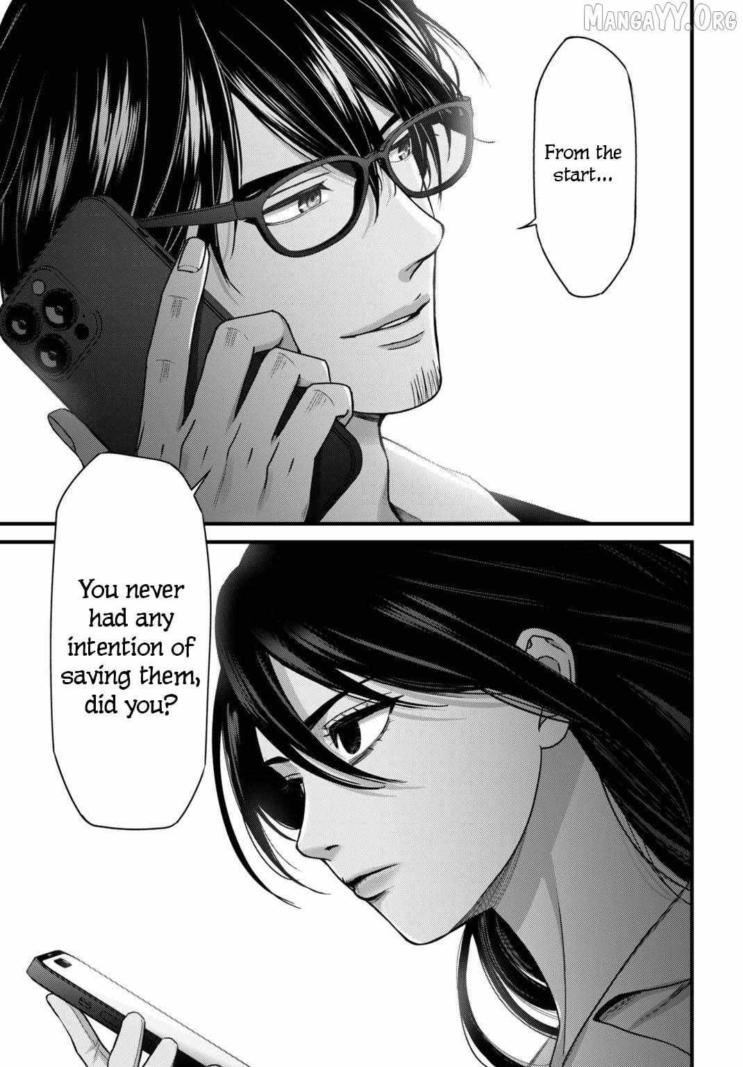 Datenshi no Karte Chapter 10 page 15 - 