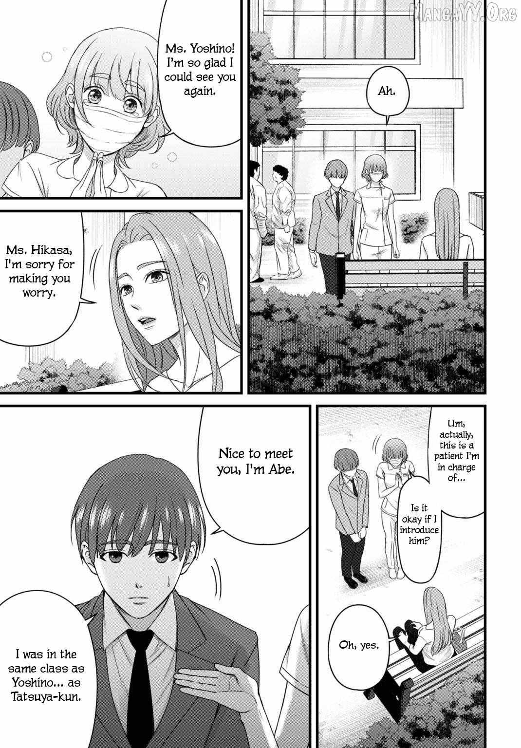 Datenshi no Karte Chapter 10 page 17 - 