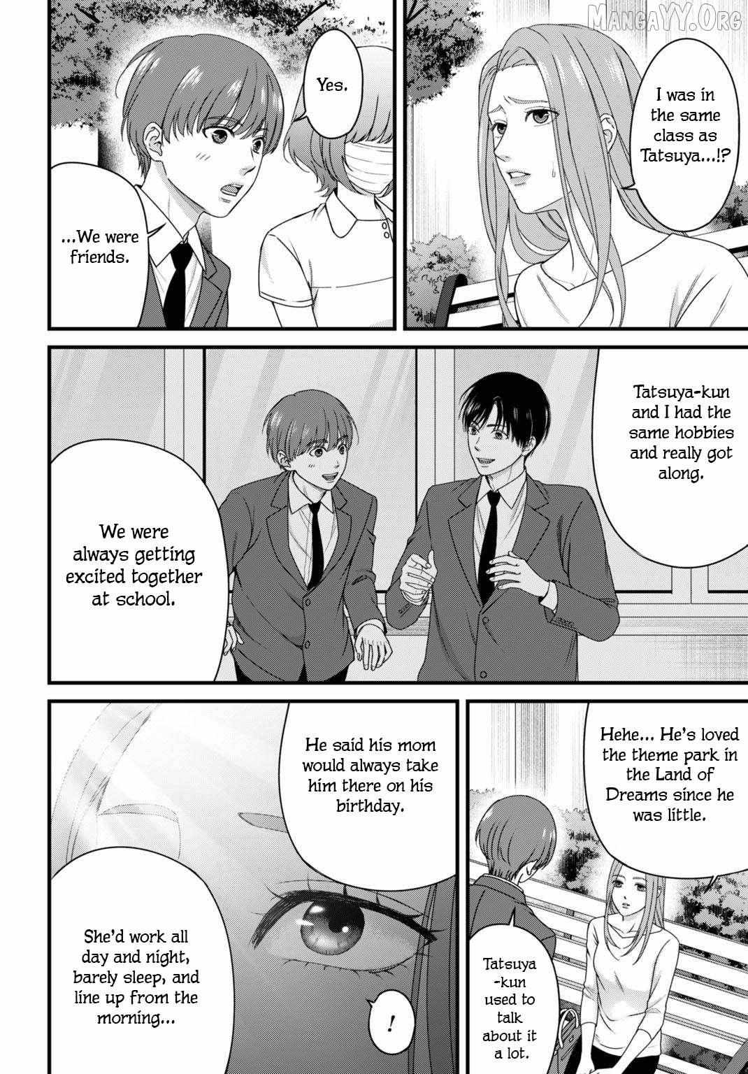 Datenshi no Karte Chapter 10 page 18 - 