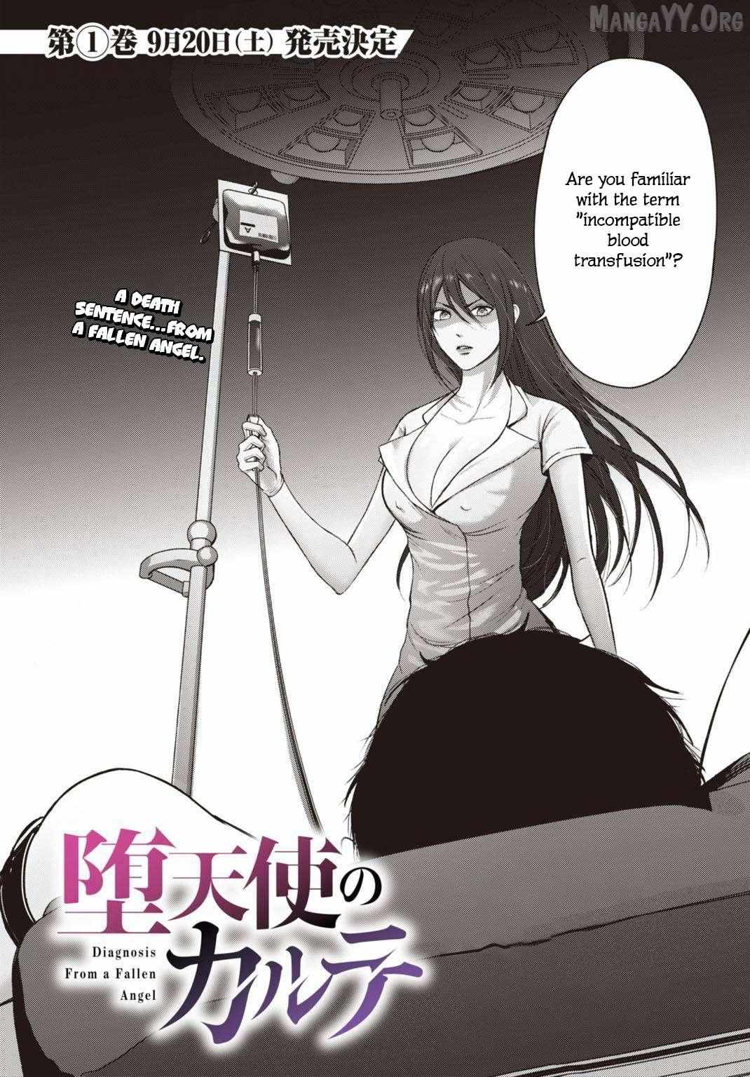 Datenshi no Karte Chapter 10 page 4 - 