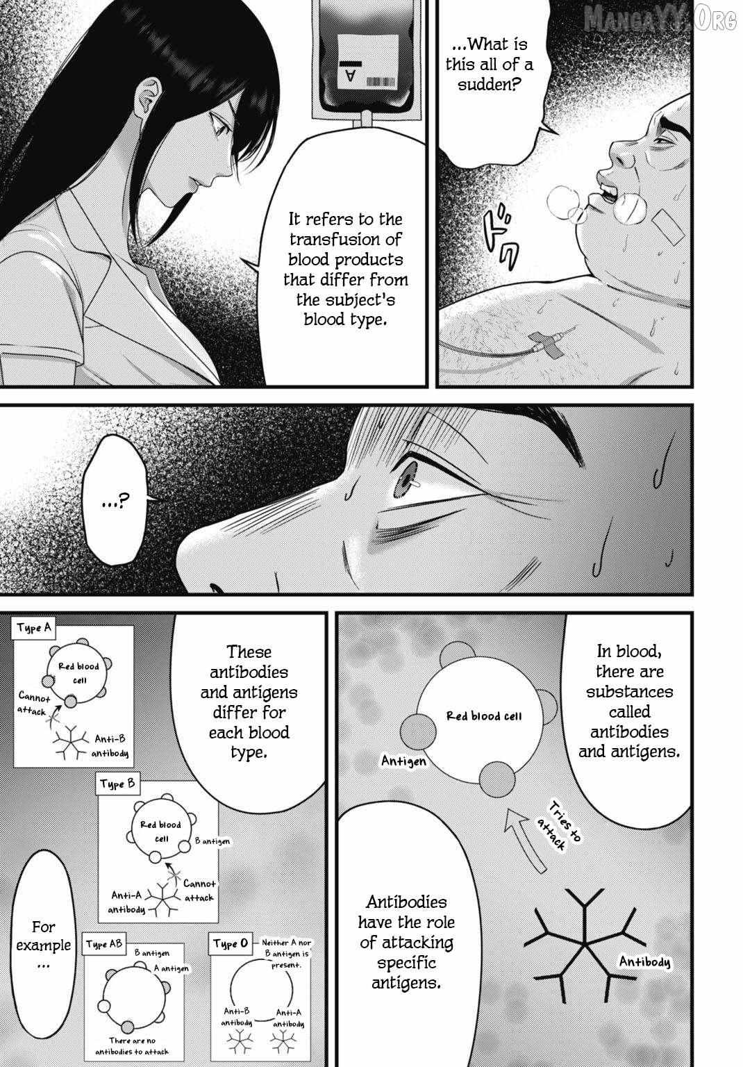Datenshi no Karte Chapter 10 page 5 - 