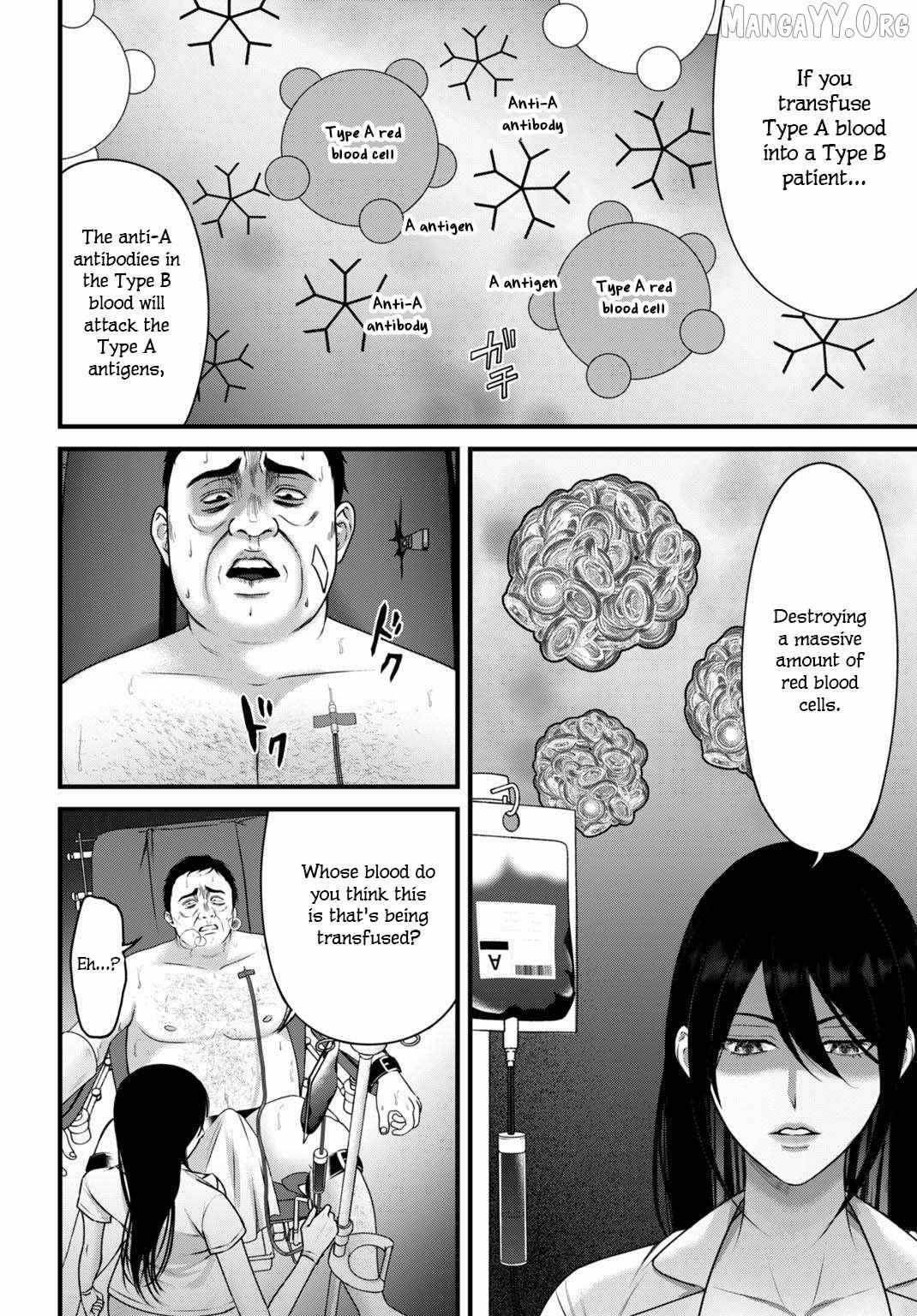 Datenshi no Karte Chapter 10 page 6 - 