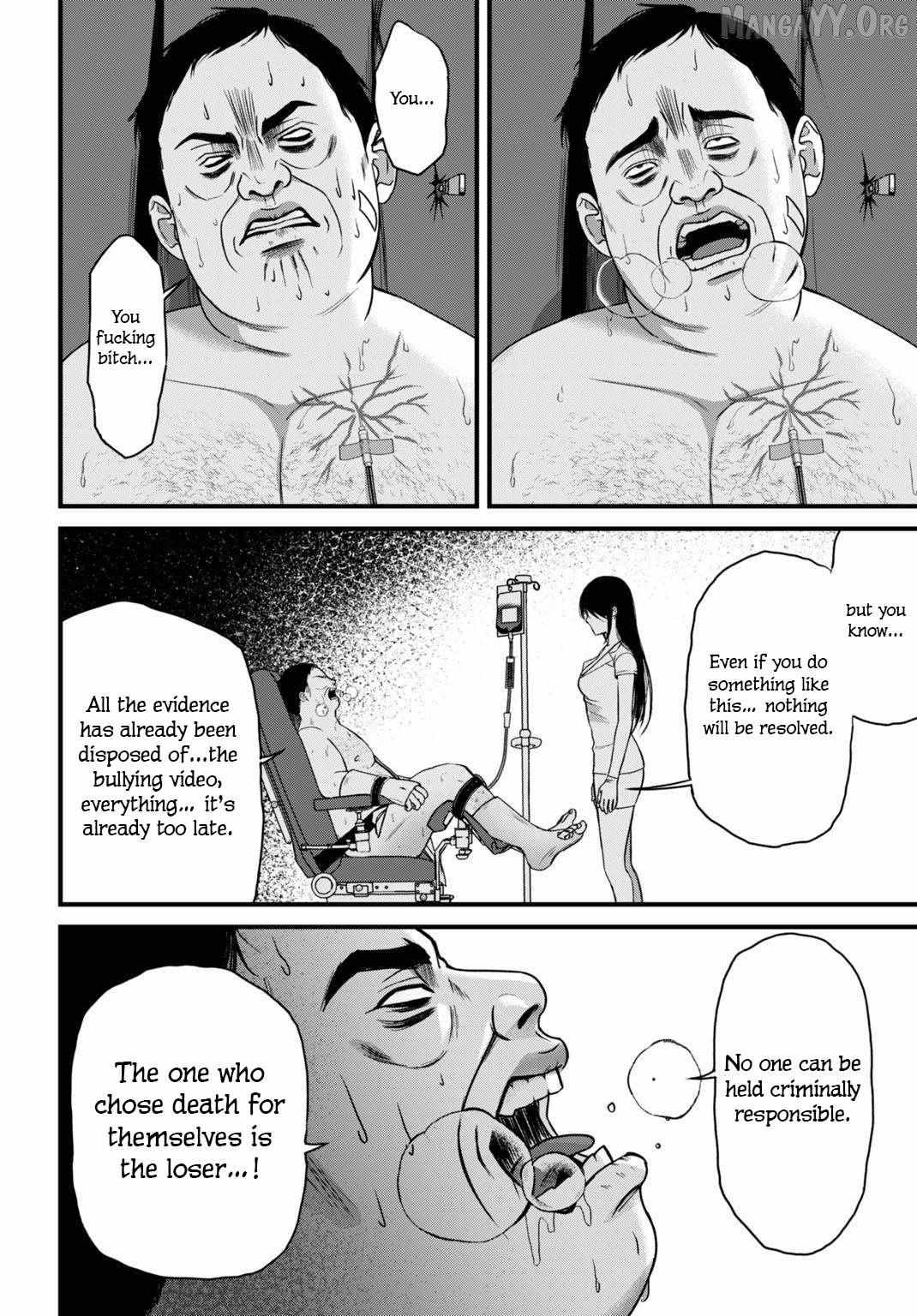 Datenshi no Karte Chapter 10 page 10 - 