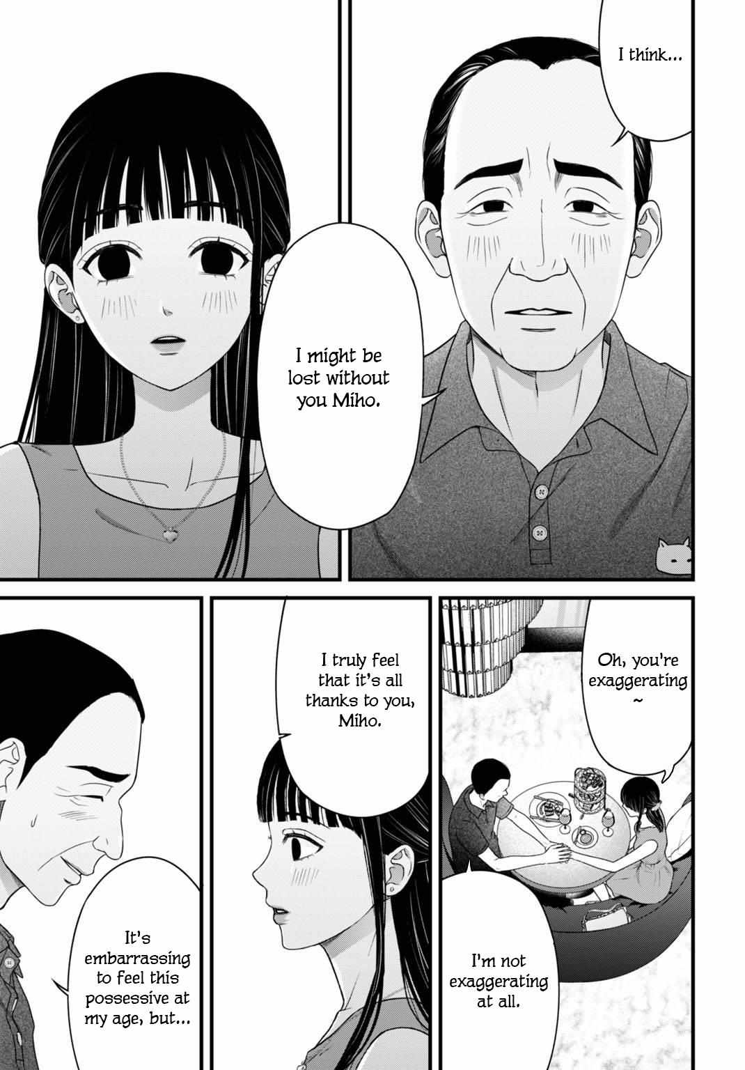 Datenshi no Karte Chapter 11 page 12 - 