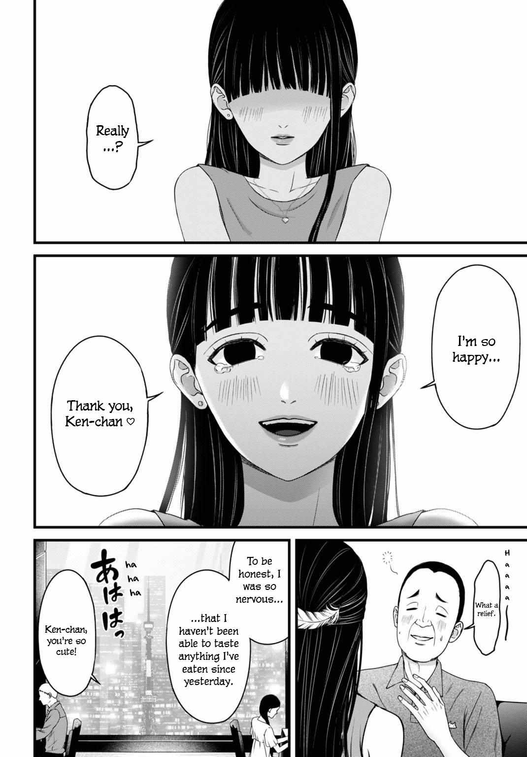 Datenshi no Karte Chapter 11 page 15 - 