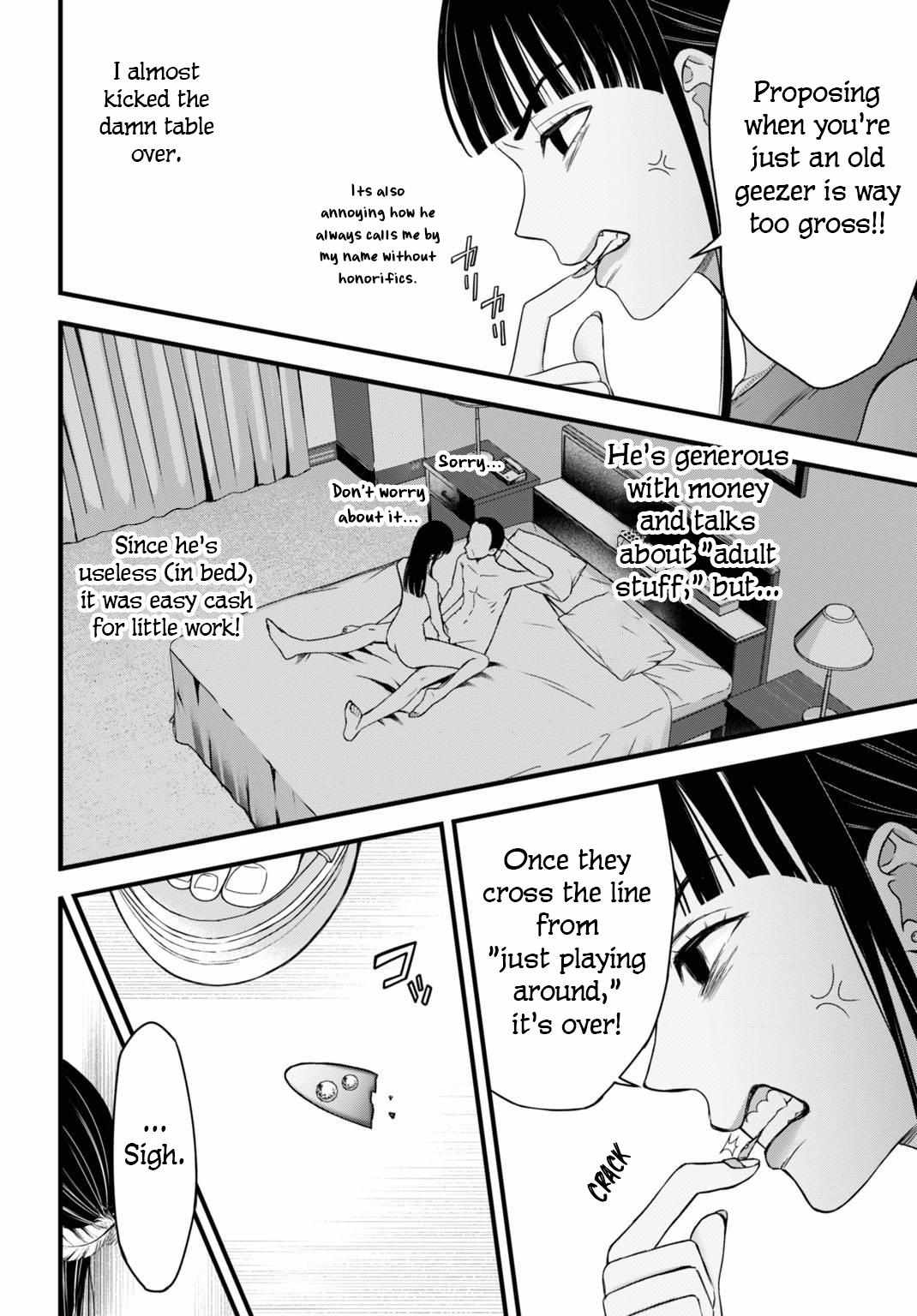 Datenshi no Karte Chapter 11 page 18 - 