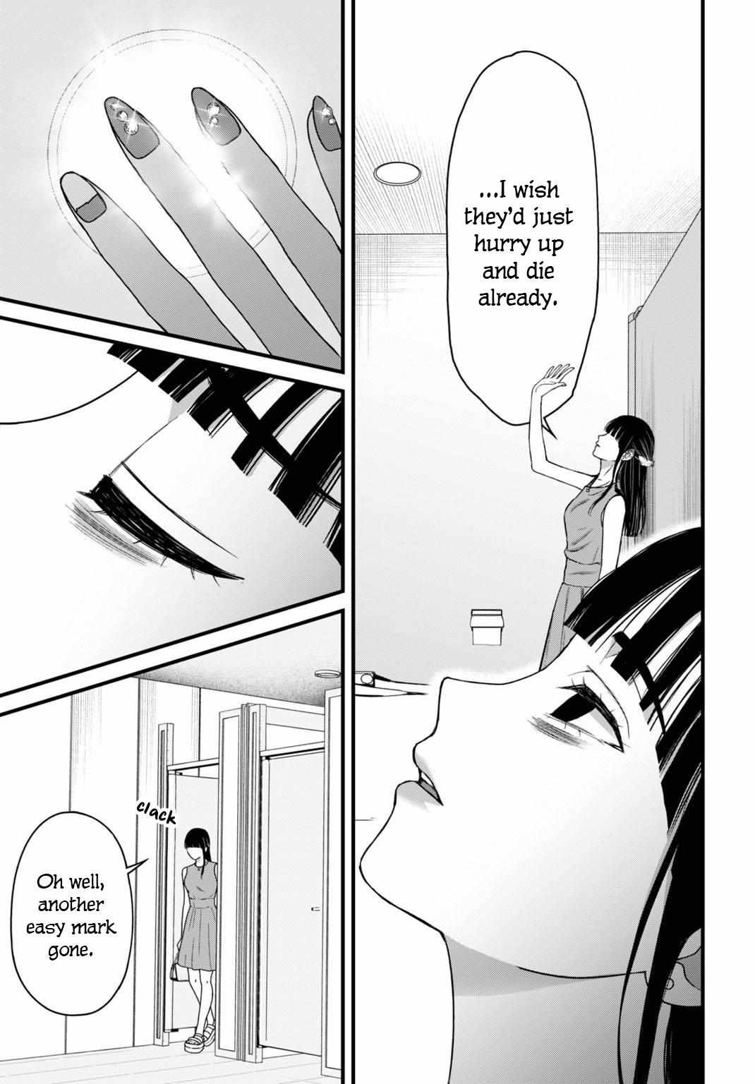 Datenshi no Karte Chapter 11 page 19 - 