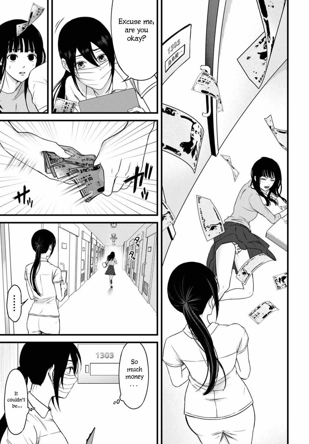 Datenshi no Karte Chapter 11 page 8 - 