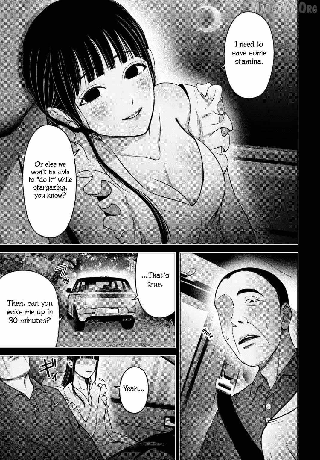 Datenshi no Karte Chapter 12 page 11 - 
