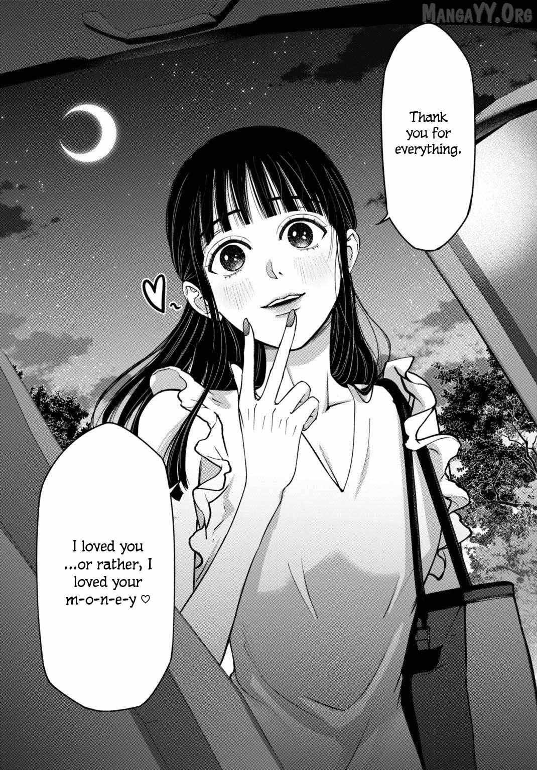 Datenshi no Karte Chapter 12 page 15 - 