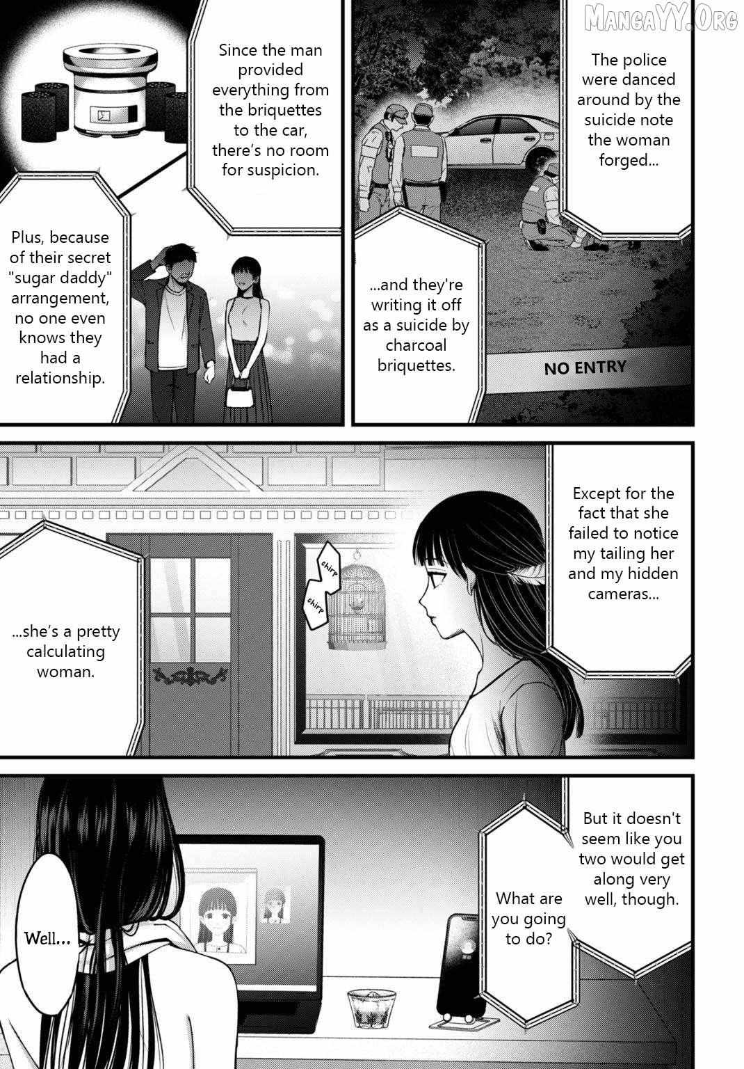 Datenshi no Karte Chapter 12 page 19 - 