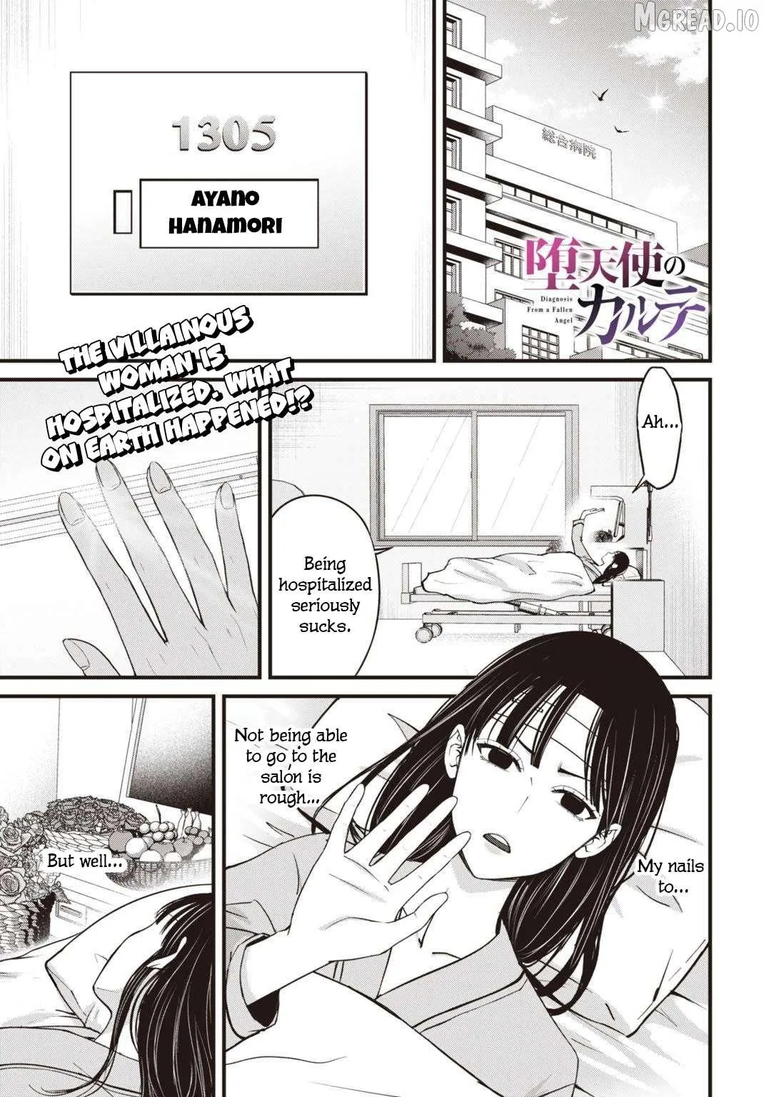 Datenshi no Karte Chapter 13 page 2 - 