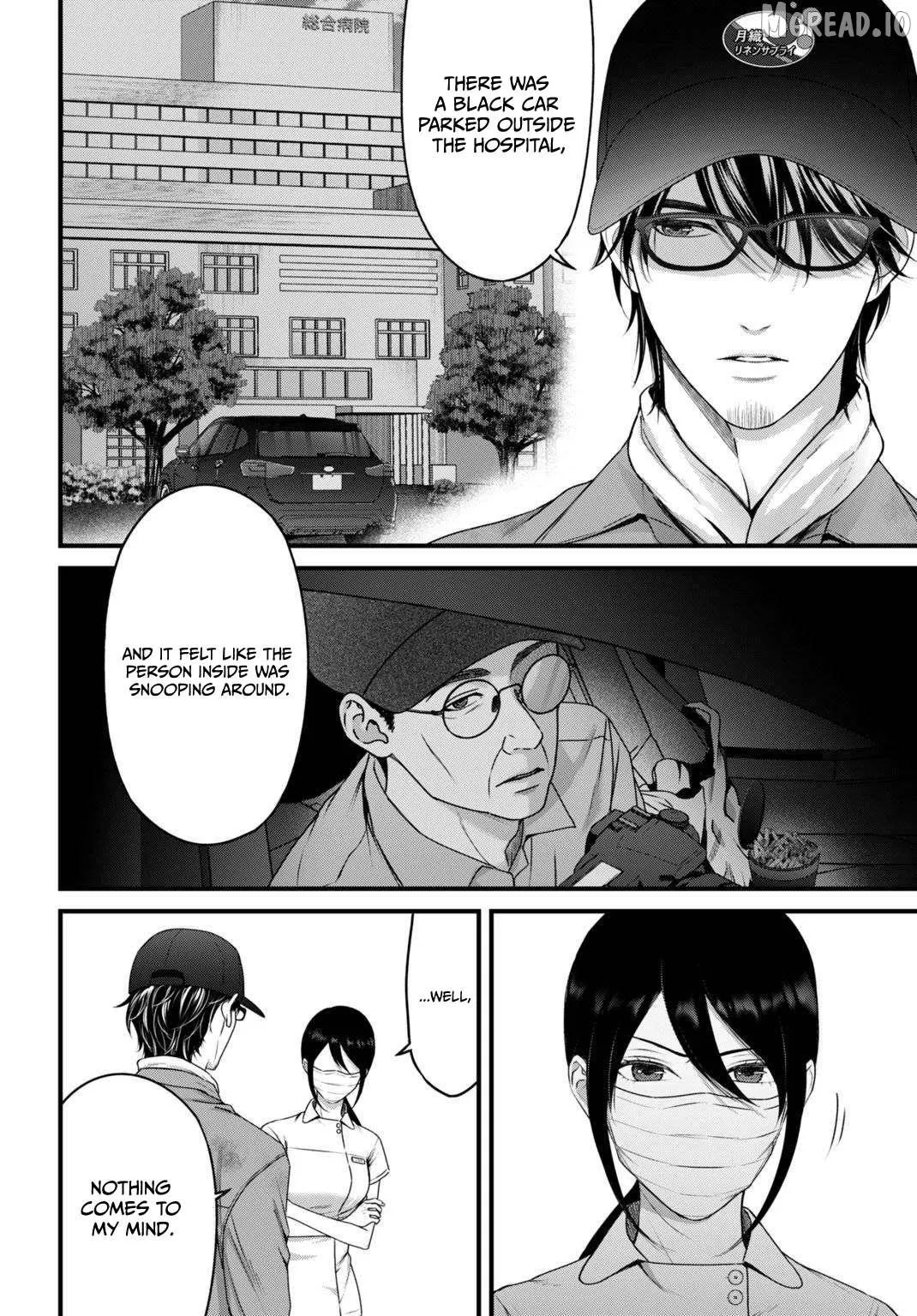 Datenshi no Karte Chapter 13 page 15 - 