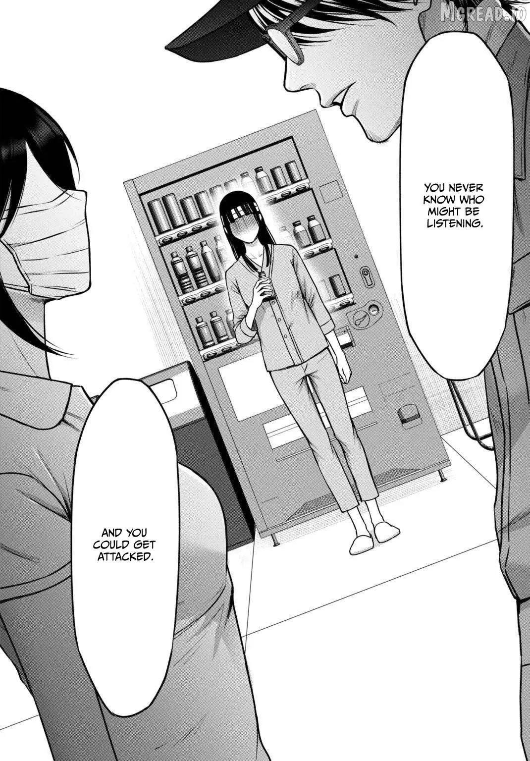 Datenshi no Karte Chapter 13 page 19 - 