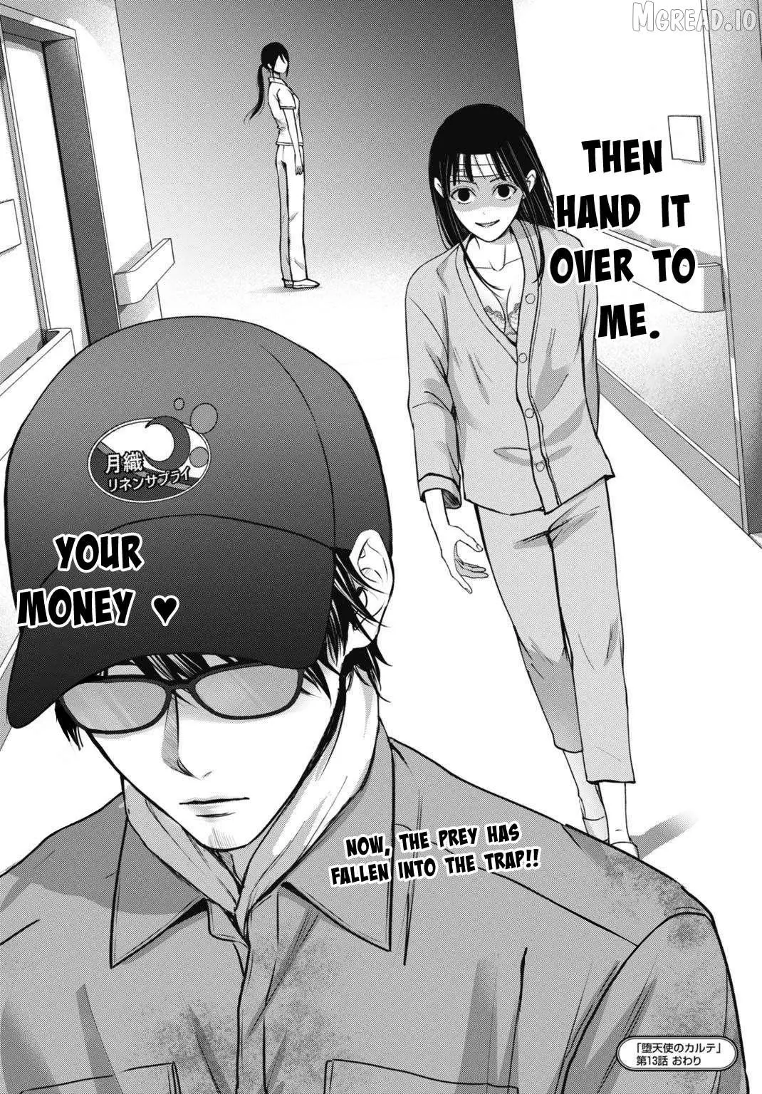 Datenshi no Karte Chapter 13 page 21 - 
