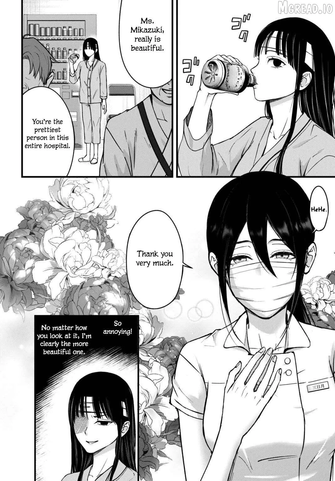 Datenshi no Karte Chapter 13 page 5 - 