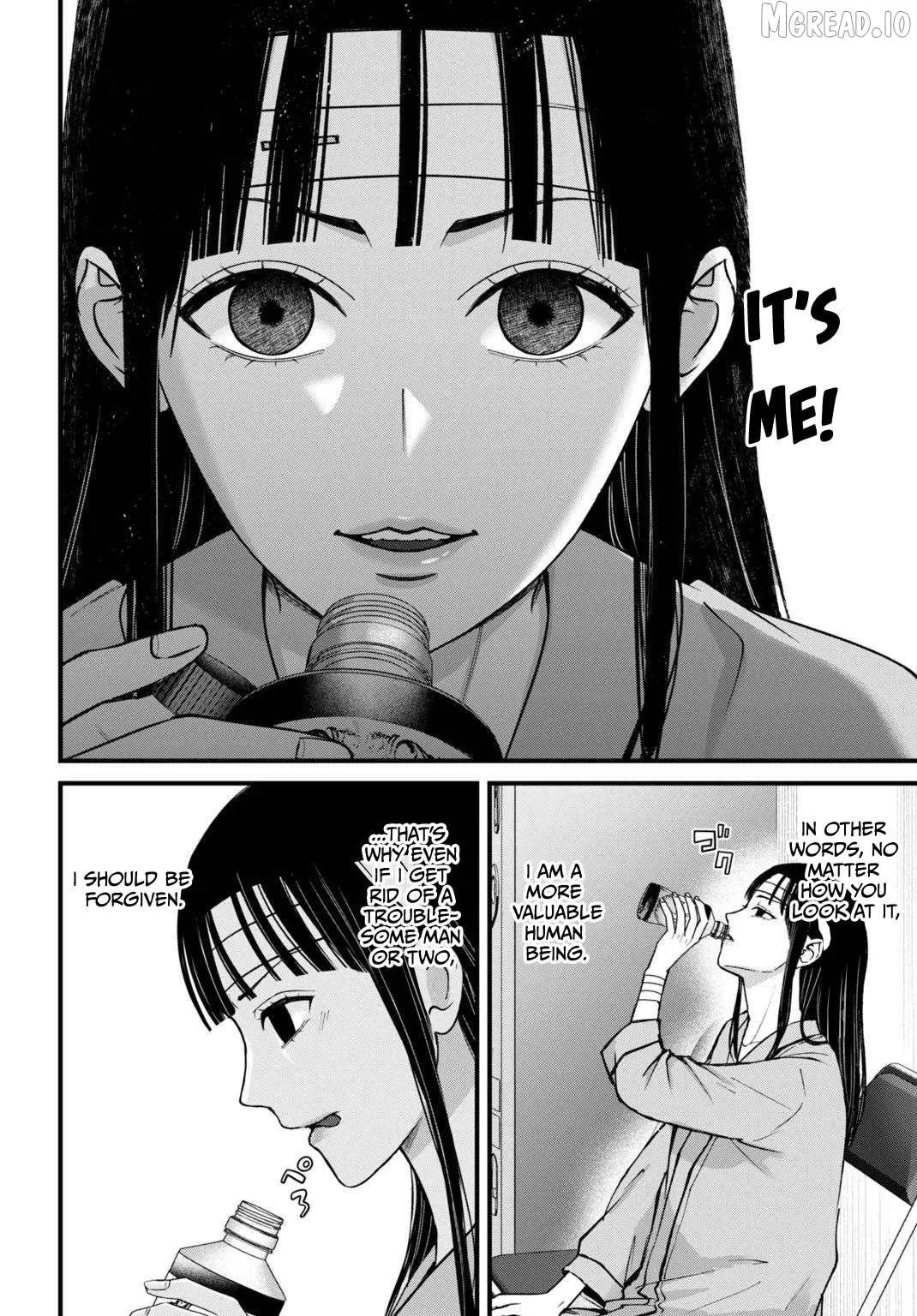 Datenshi no Karte Chapter 13 page 9 - 