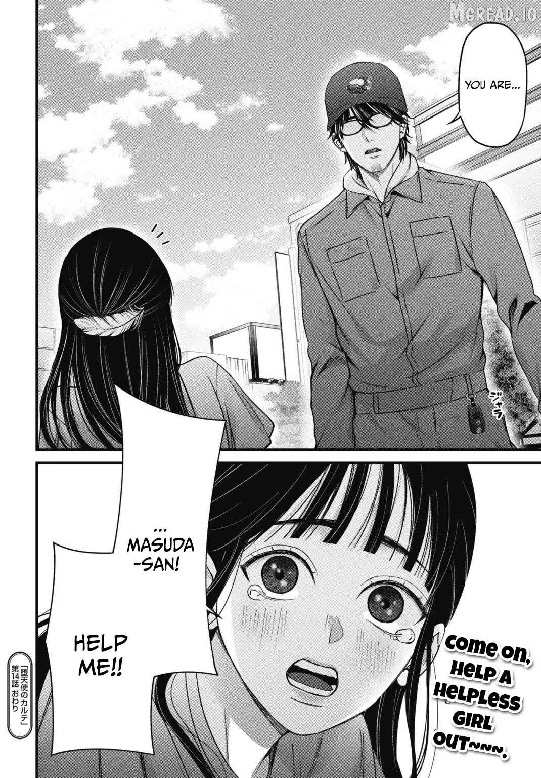 Datenshi no Karte Chapter 14 page 21 - 