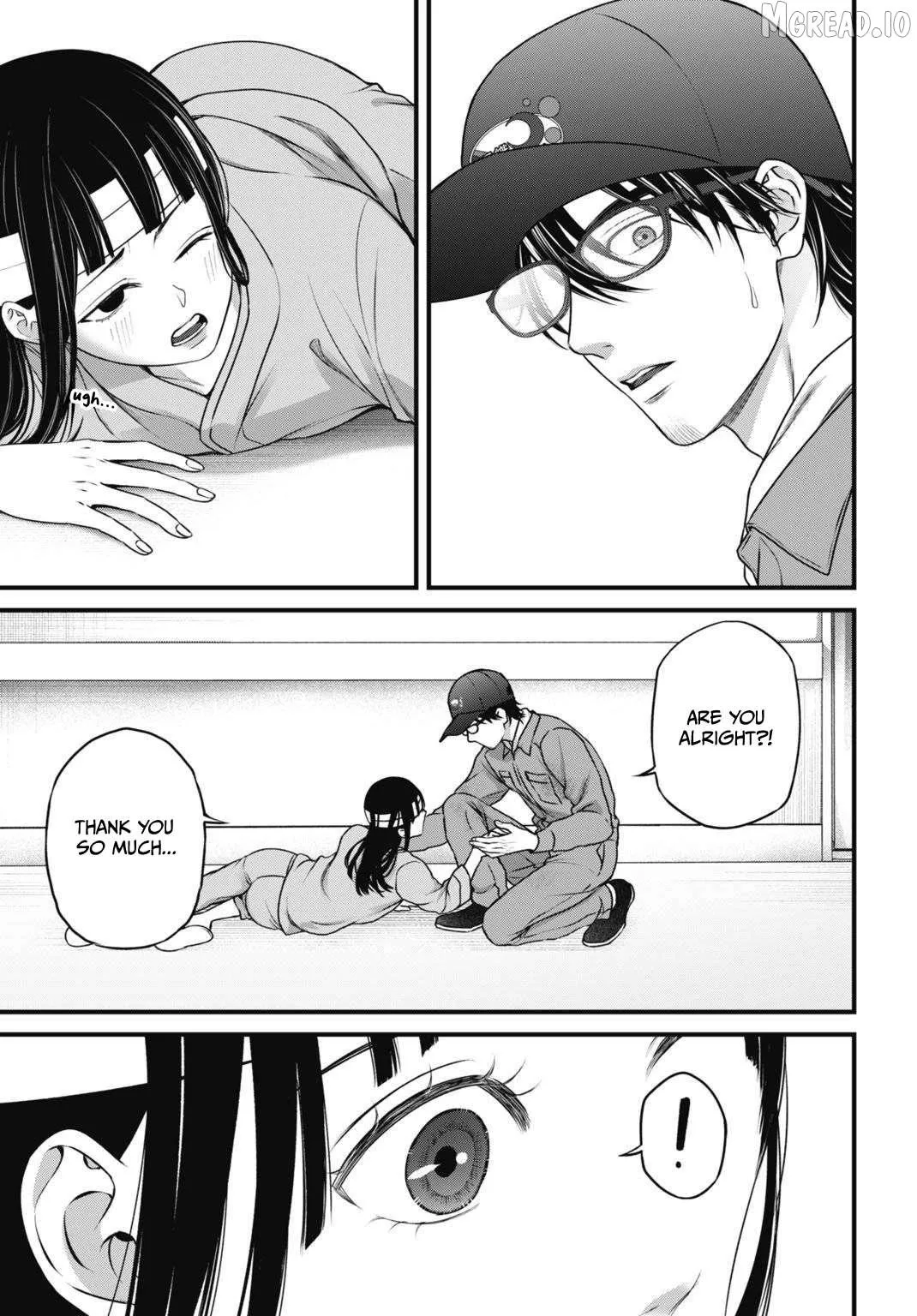 Datenshi no Karte Chapter 14 page 4 - 