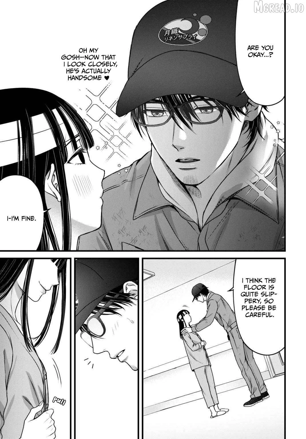 Datenshi no Karte Chapter 14 page 6 - 