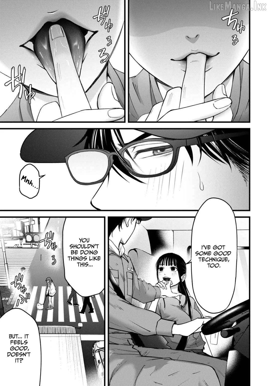 Datenshi no Karte Chapter 15 page 12 - 