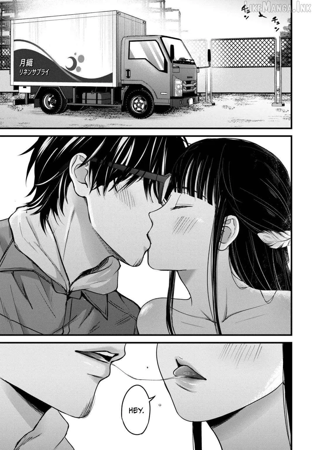 Datenshi no Karte Chapter 15 page 14 - 