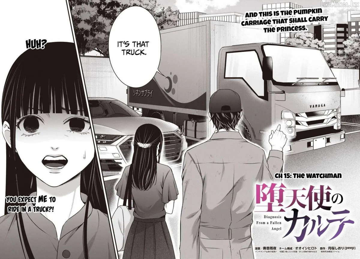 Datenshi no Karte Chapter 15 page 3 - 