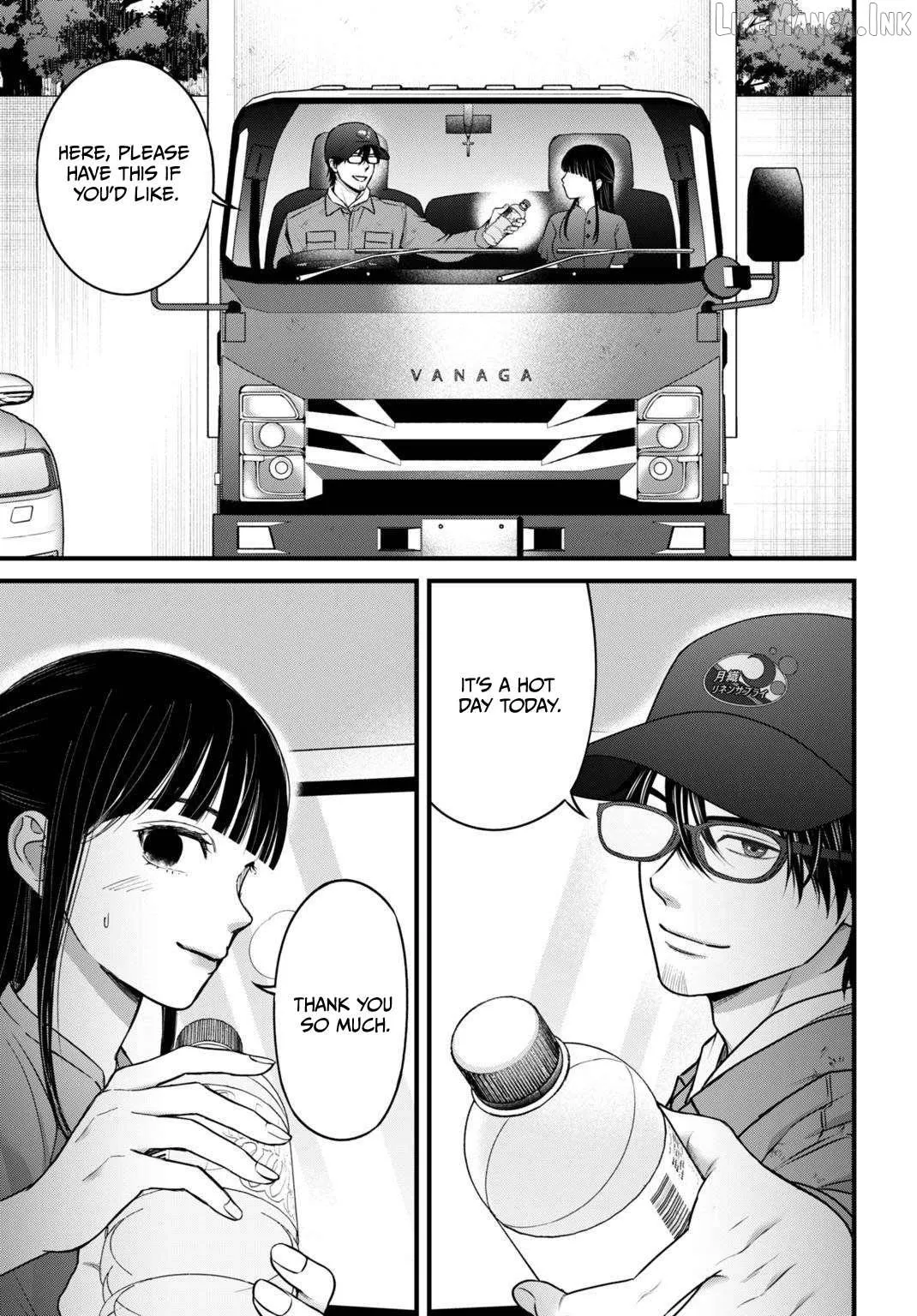 Datenshi no Karte Chapter 15 page 5 - 