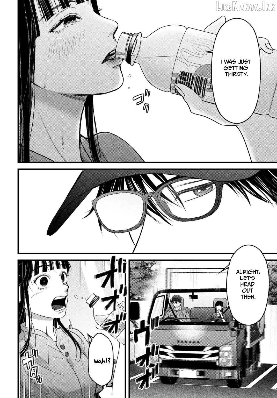 Datenshi no Karte Chapter 15 page 6 - 