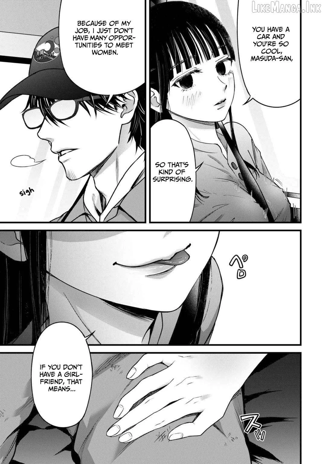Datenshi no Karte Chapter 15 page 8 - 