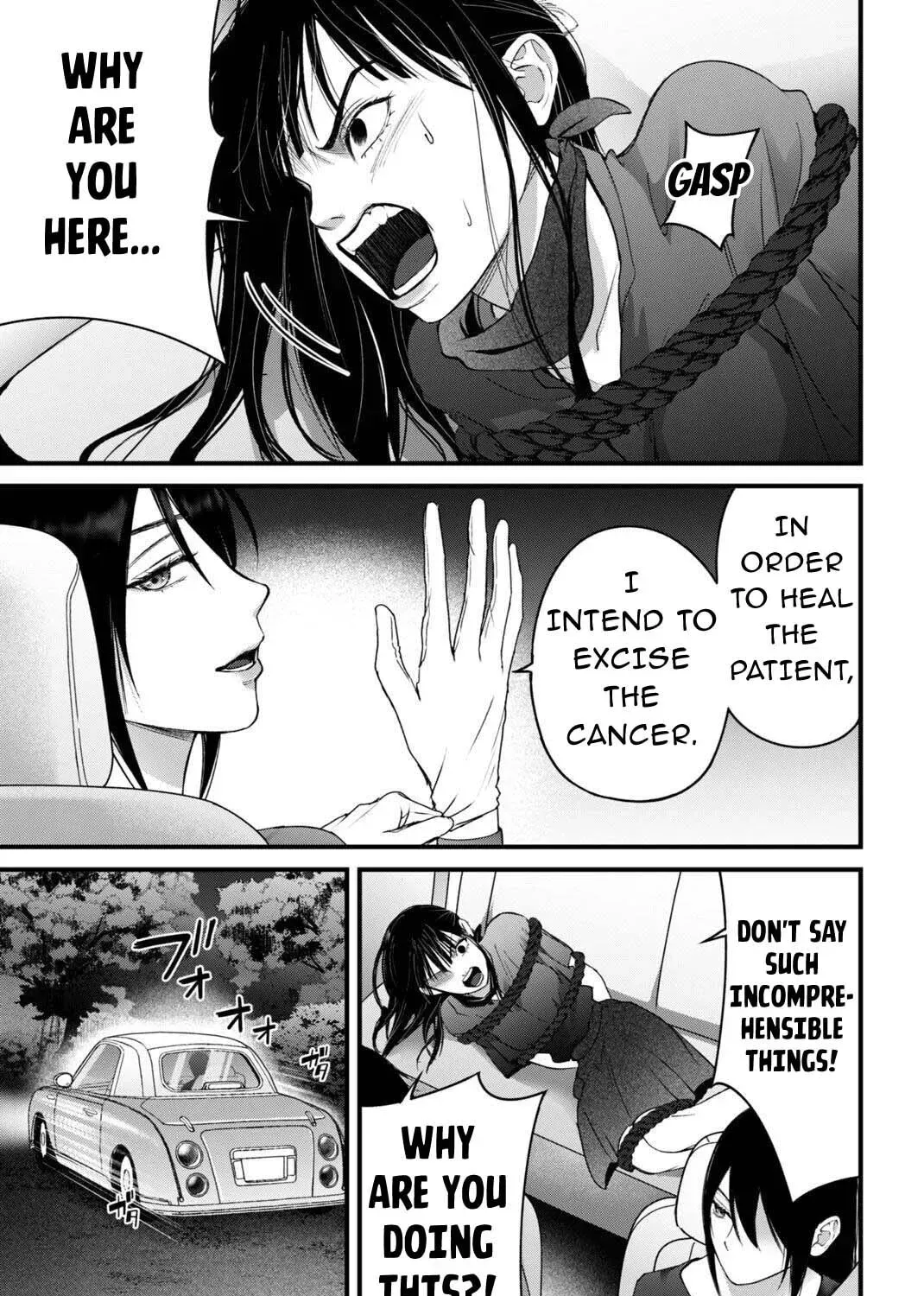 Datenshi no Karte Chapter 16 page 19 - 