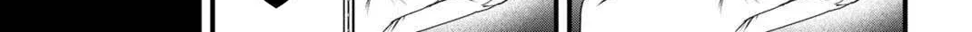 Datenshi no Karte Chapter 16 page 32 - 