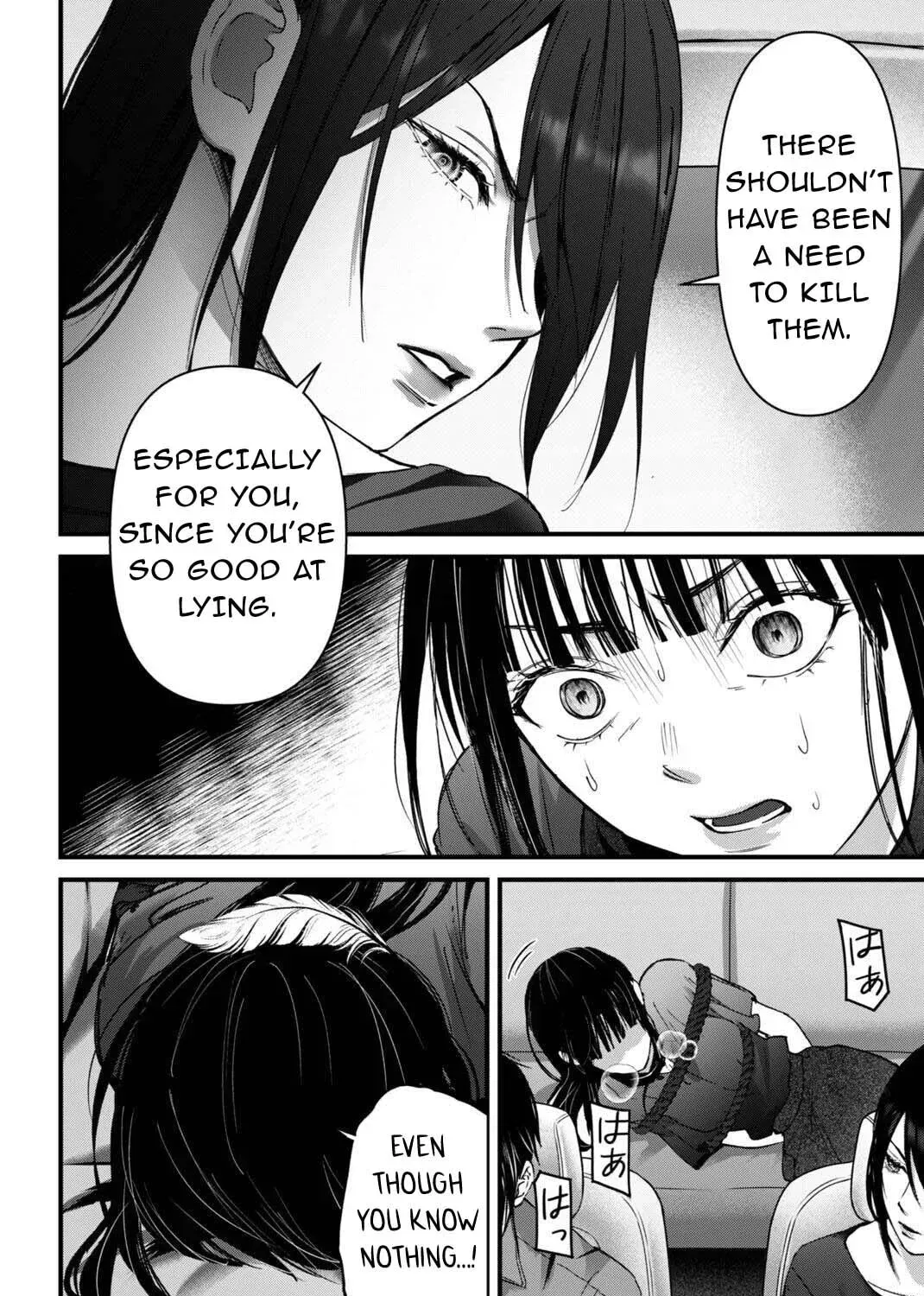 Datenshi no Karte Chapter 16 page 33 - 