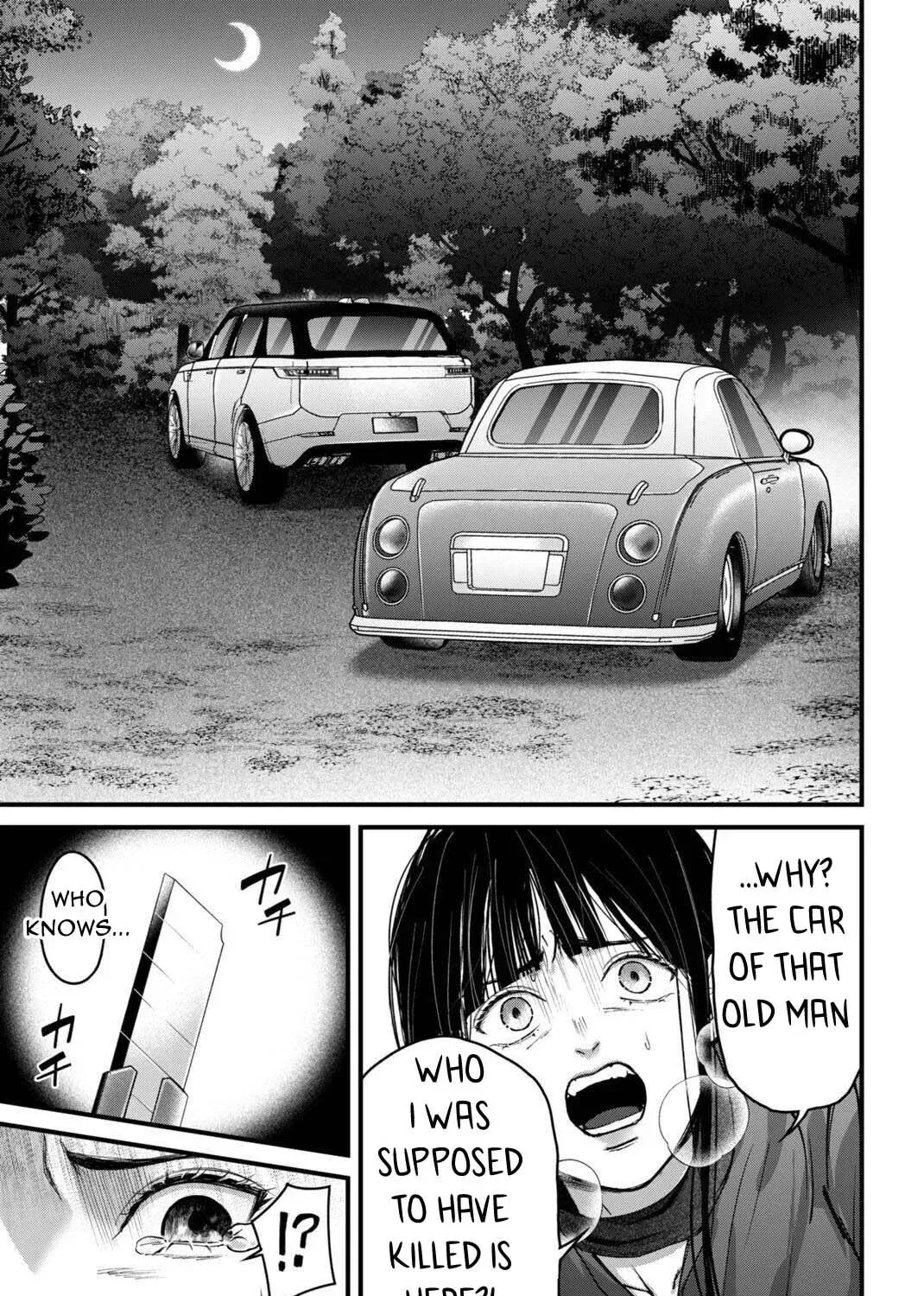 Datenshi no Karte Chapter 16 page 39 - 