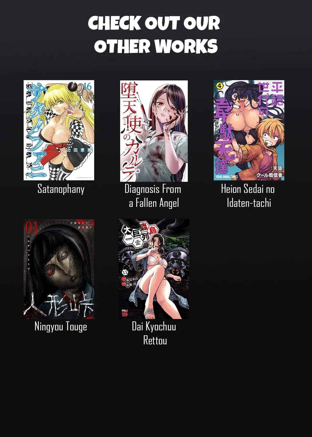 Datenshi no Karte Chapter 16 page 43 - 