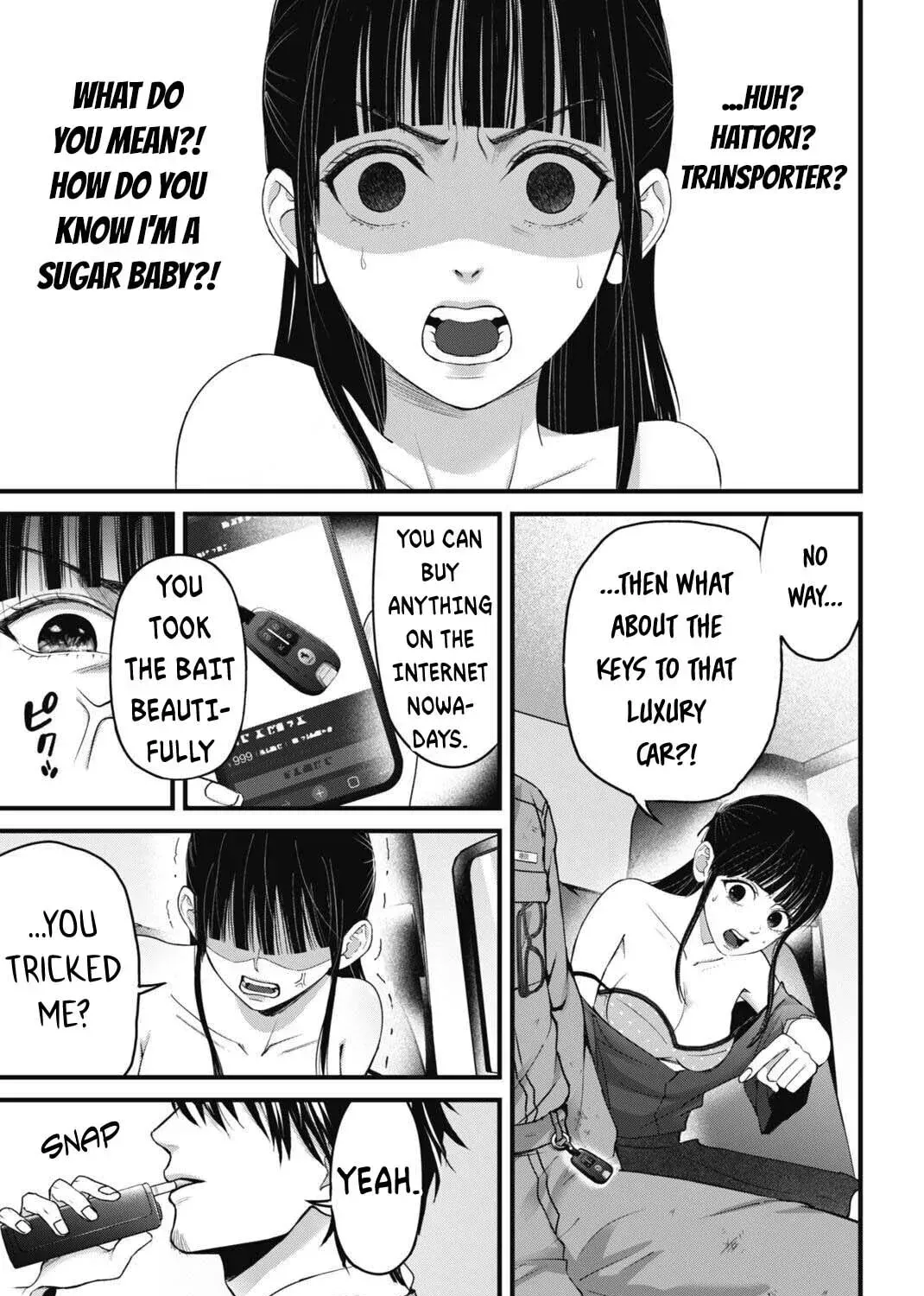 Datenshi no Karte Chapter 16 page 7 - 