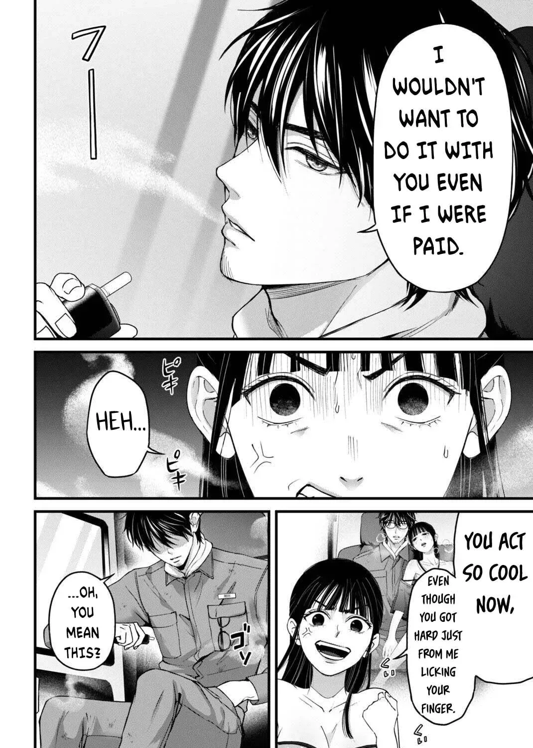 Datenshi no Karte Chapter 16 page 9 - 