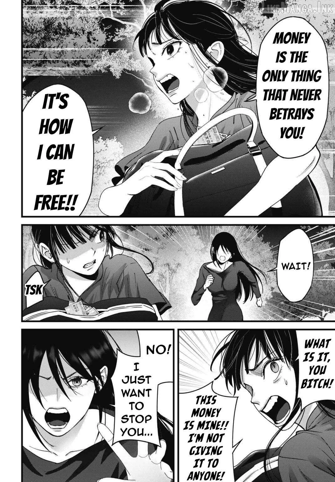 Datenshi no Karte Chapter 17 page 13 - 