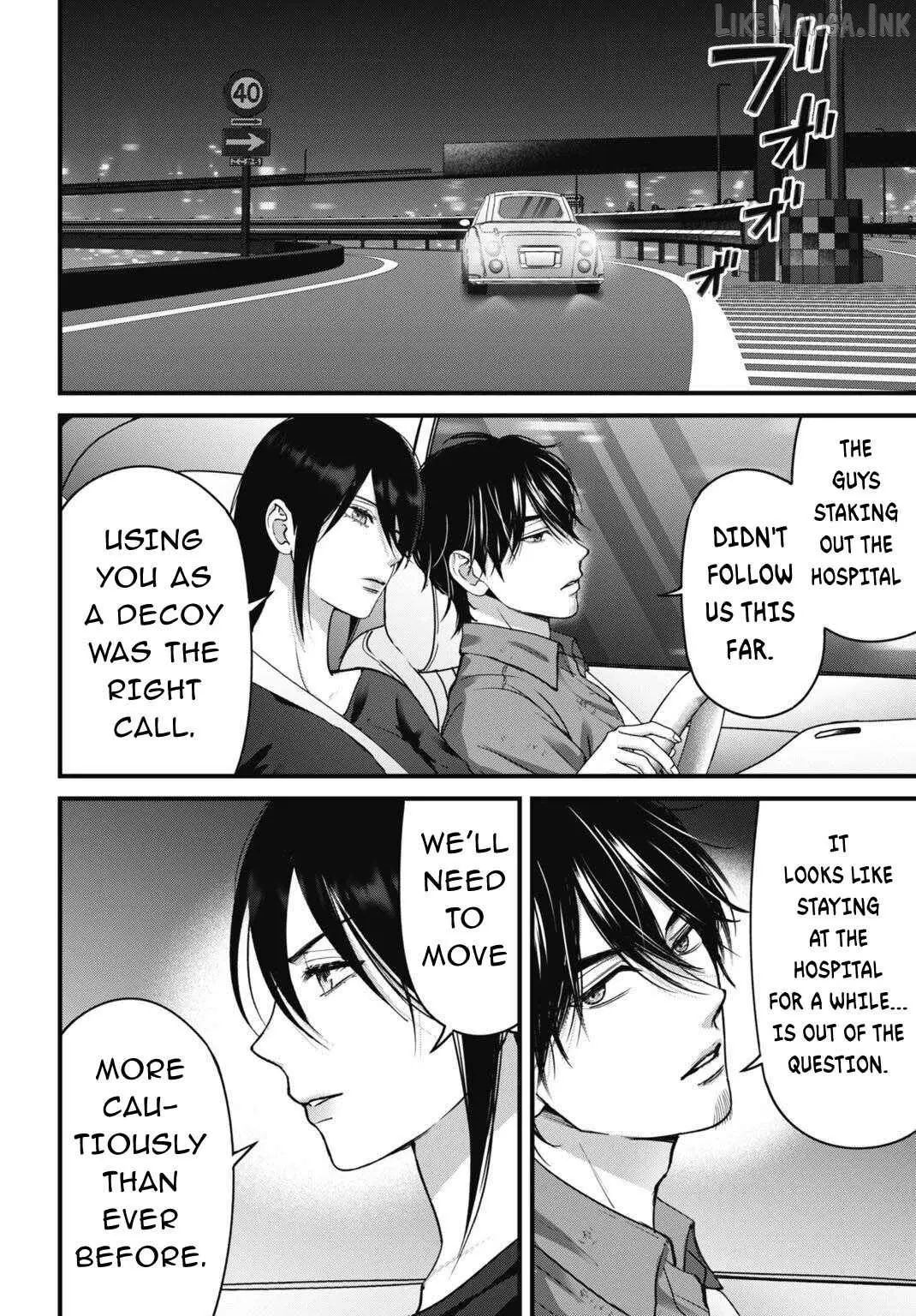 Datenshi no Karte Chapter 17 page 18 - 