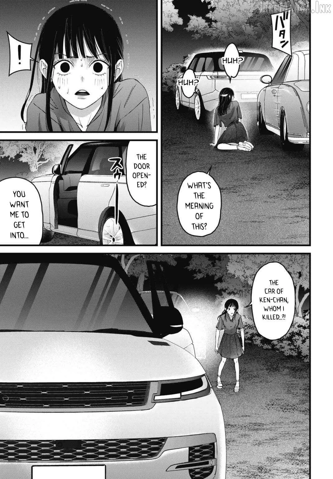 Datenshi no Karte Chapter 17 page 4 - 