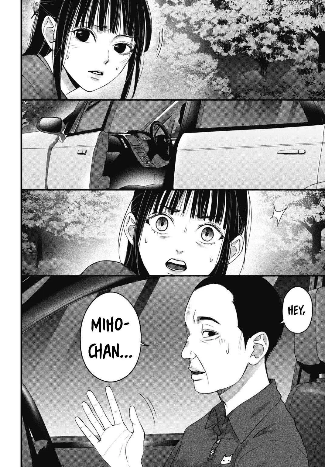 Datenshi no Karte Chapter 17 page 5 - 