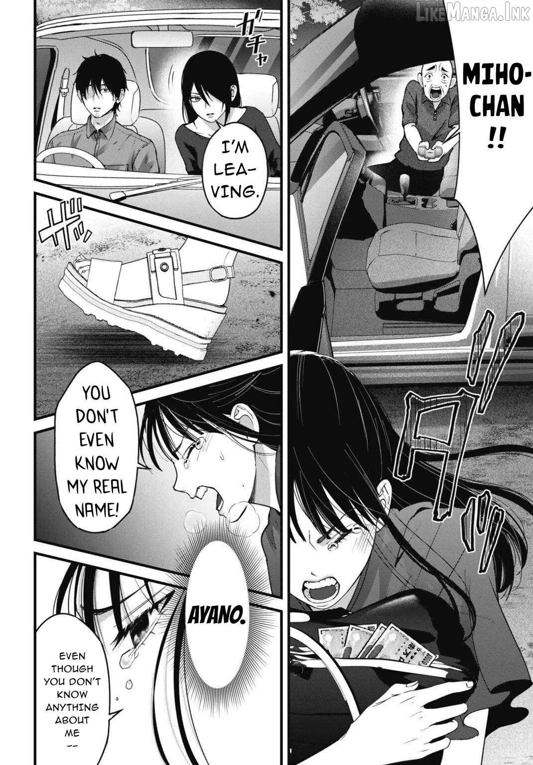 Datenshi no Karte Chapter 17 page 9 - 