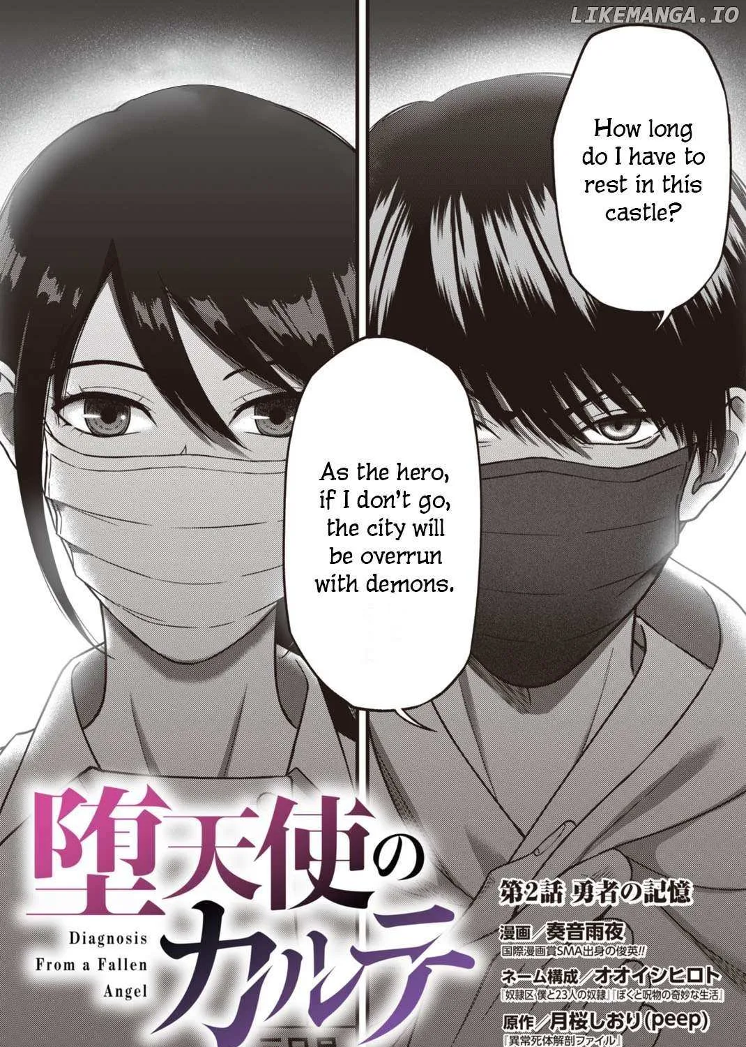 Datenshi no Karte Chapter 2 page 3 - 