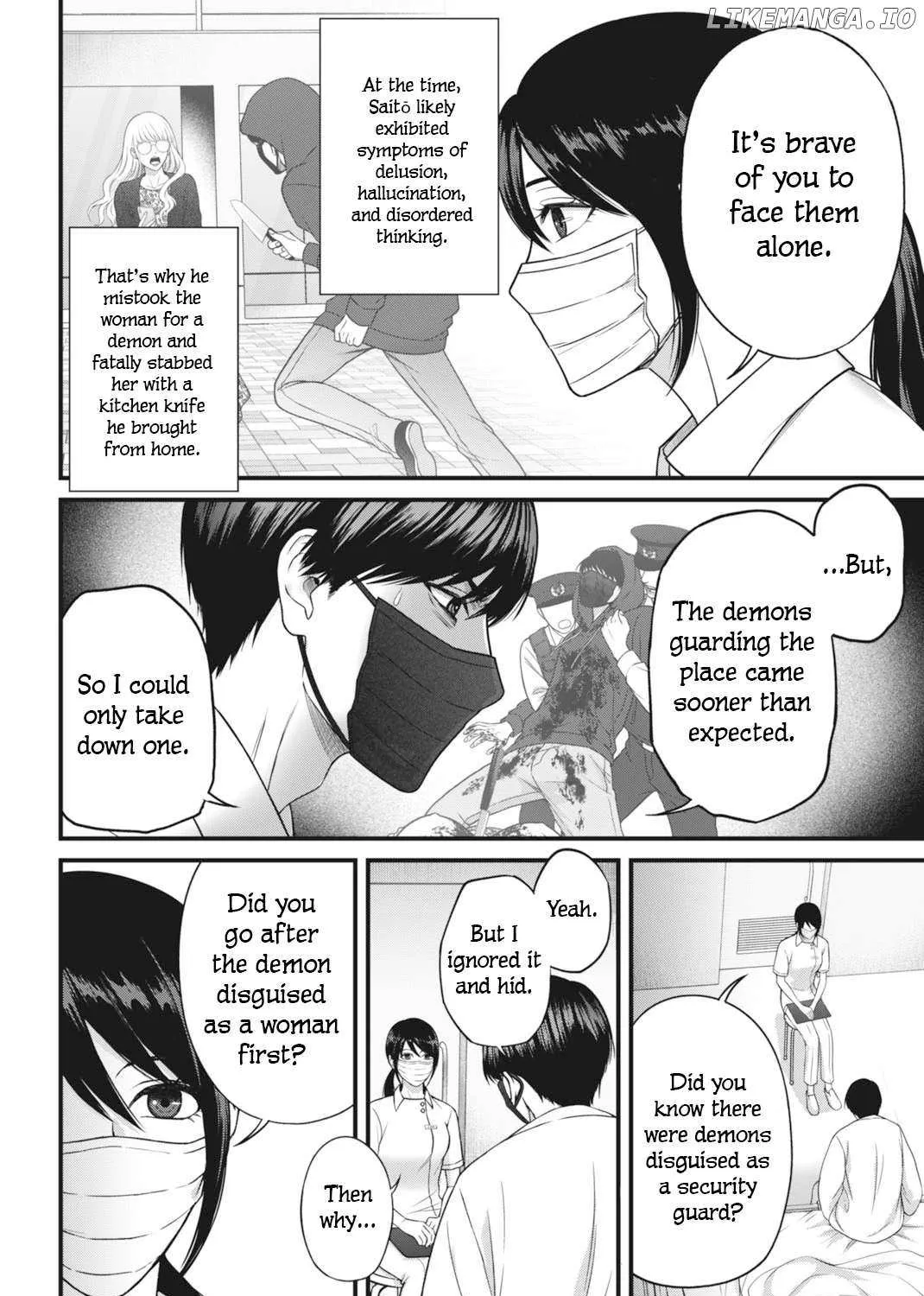 Datenshi no Karte Chapter 2 page 7 - 