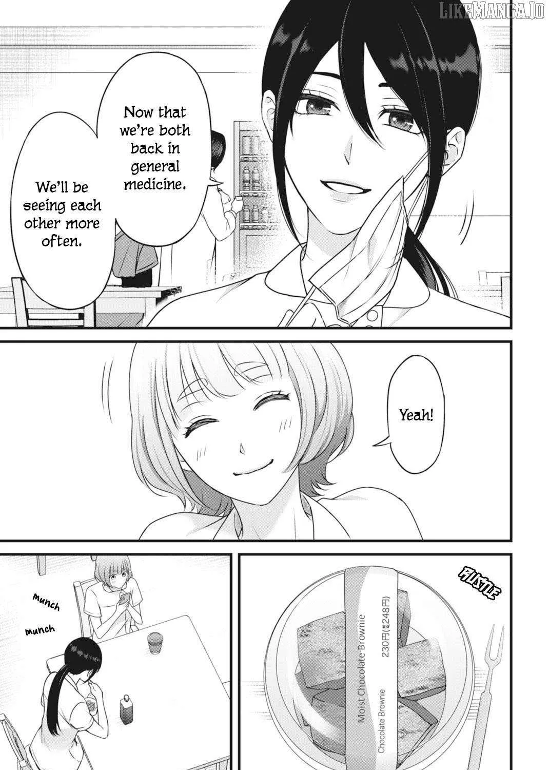 Datenshi no Karte Chapter 4 page 12 - 