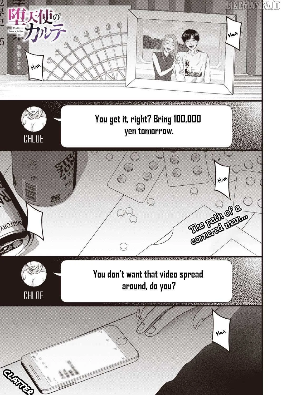 Datenshi no Karte Chapter 4 page 4 - 