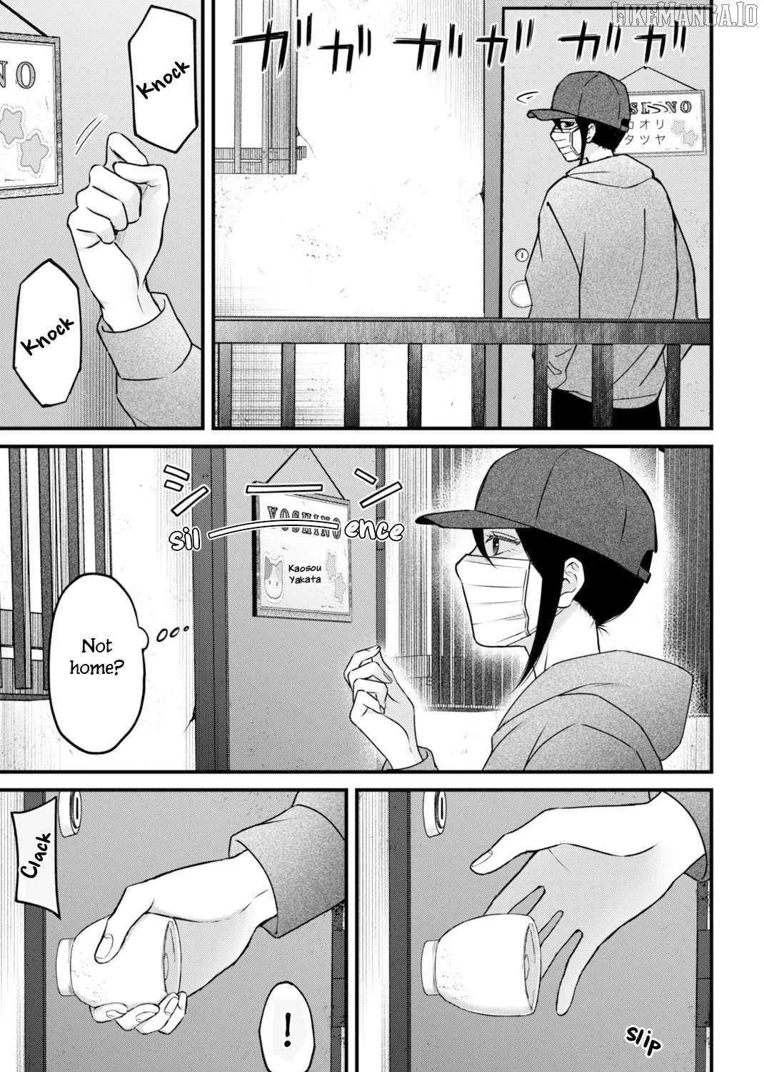Datenshi no Karte Chapter 4 page 32 - 